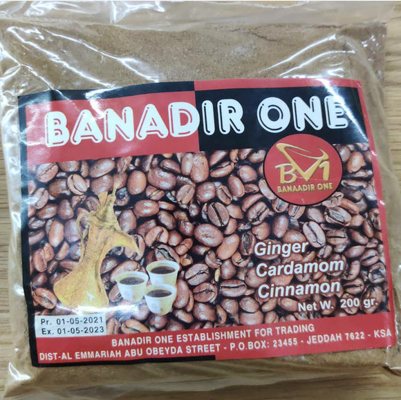 Banadir one somalialainen kahvi - coffe 200g